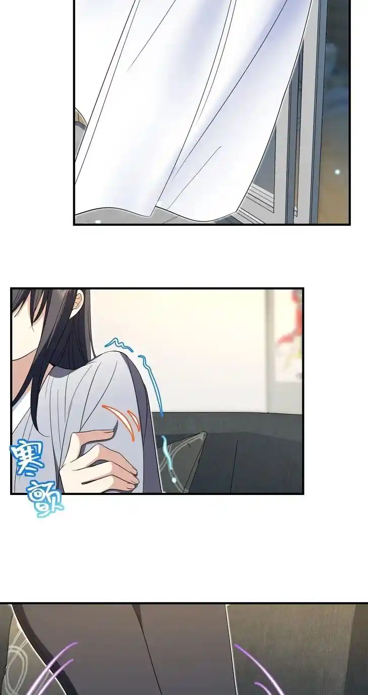 Wojia Laopo Laizi Yiqian Nian Qian Ch.315