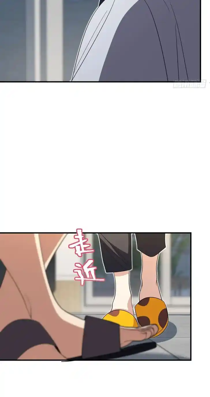 Wojia Laopo Laizi Yiqian Nian Qian Ch.315