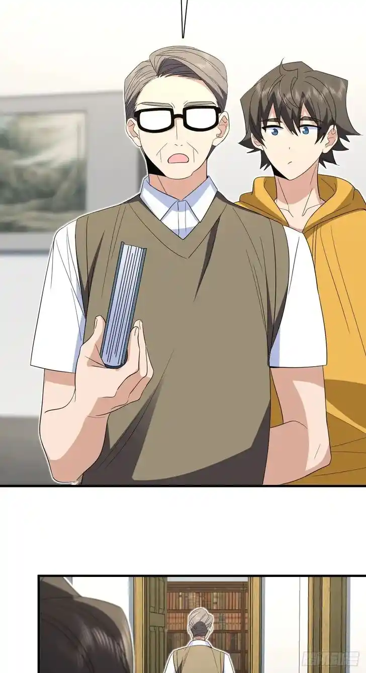 Wojia Laopo Laizi Yiqian Nian Qian Ch.315