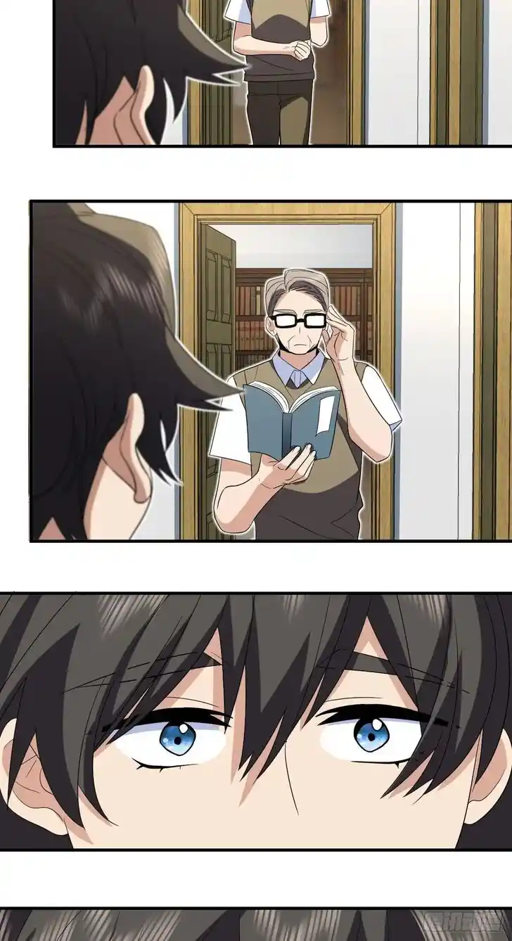 Wojia Laopo Laizi Yiqian Nian Qian Ch.315