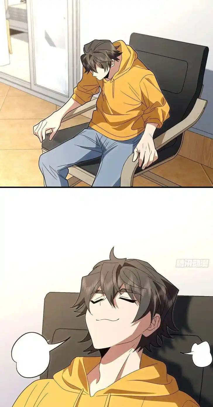 Wojia Laopo Laizi Yiqian Nian Qian Ch.316