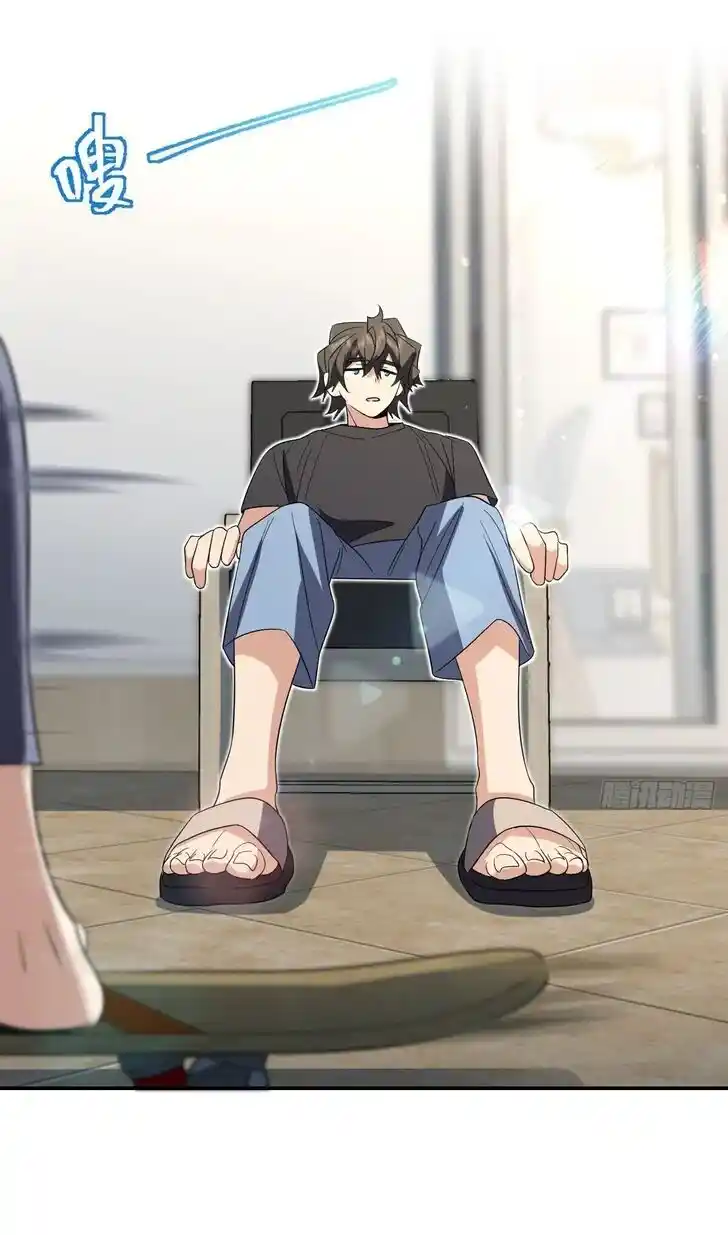 Wojia Laopo Laizi Yiqian Nian Qian Ch.317