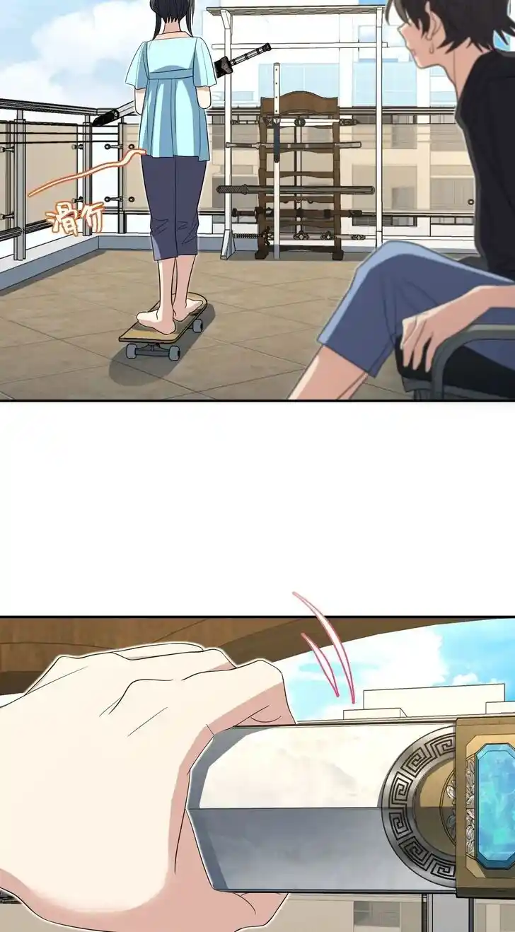 Wojia Laopo Laizi Yiqian Nian Qian Ch.317