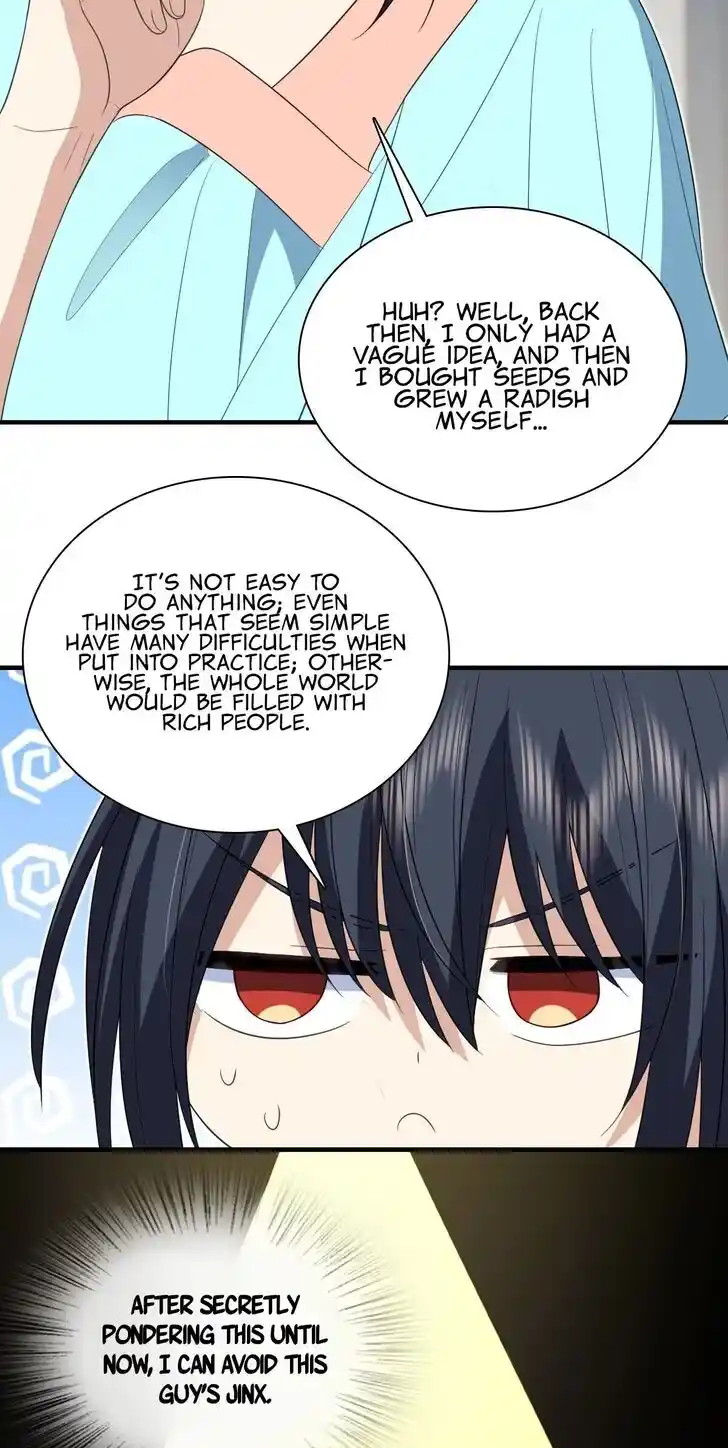 Wojia Laopo Laizi Yiqian Nian Qian Ch.317