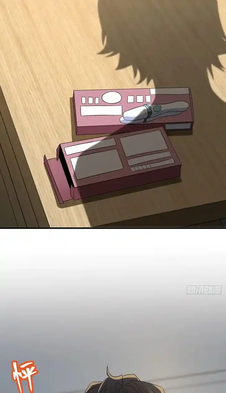 Wojia Laopo Laizi Yiqian Nian Qian Ch.317