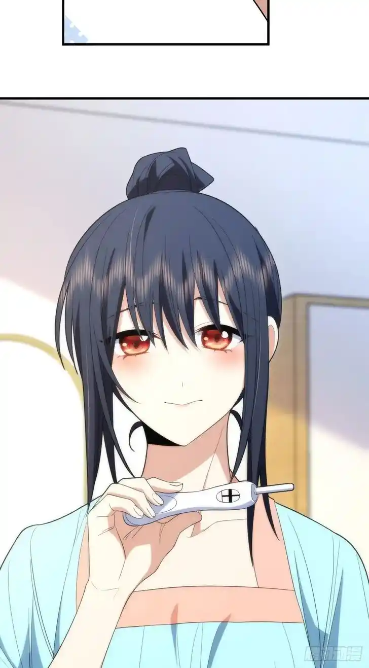 Wojia Laopo Laizi Yiqian Nian Qian Ch.318