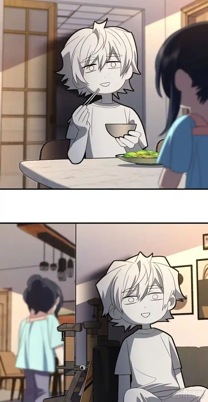 Wojia Laopo Laizi Yiqian Nian Qian Ch.318