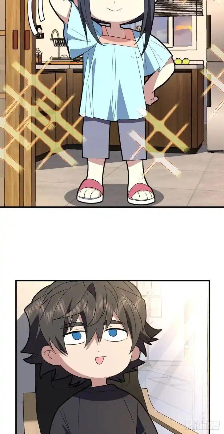 Wojia Laopo Laizi Yiqian Nian Qian Ch.318