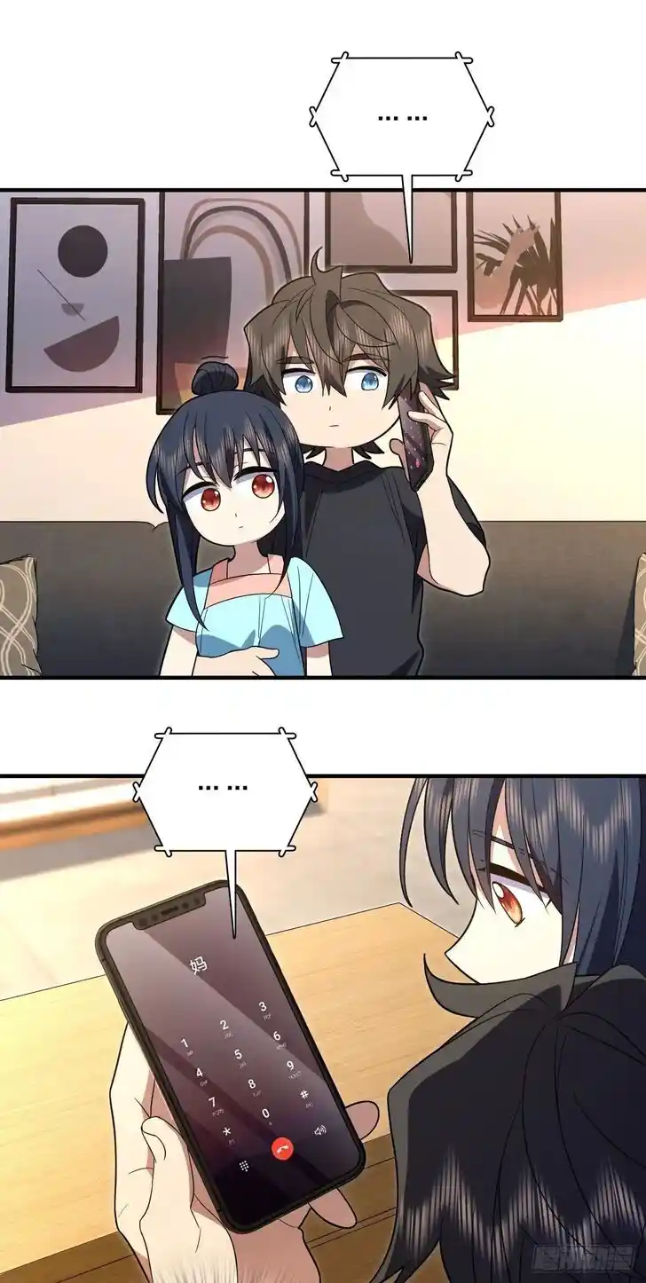 Wojia Laopo Laizi Yiqian Nian Qian Ch.318