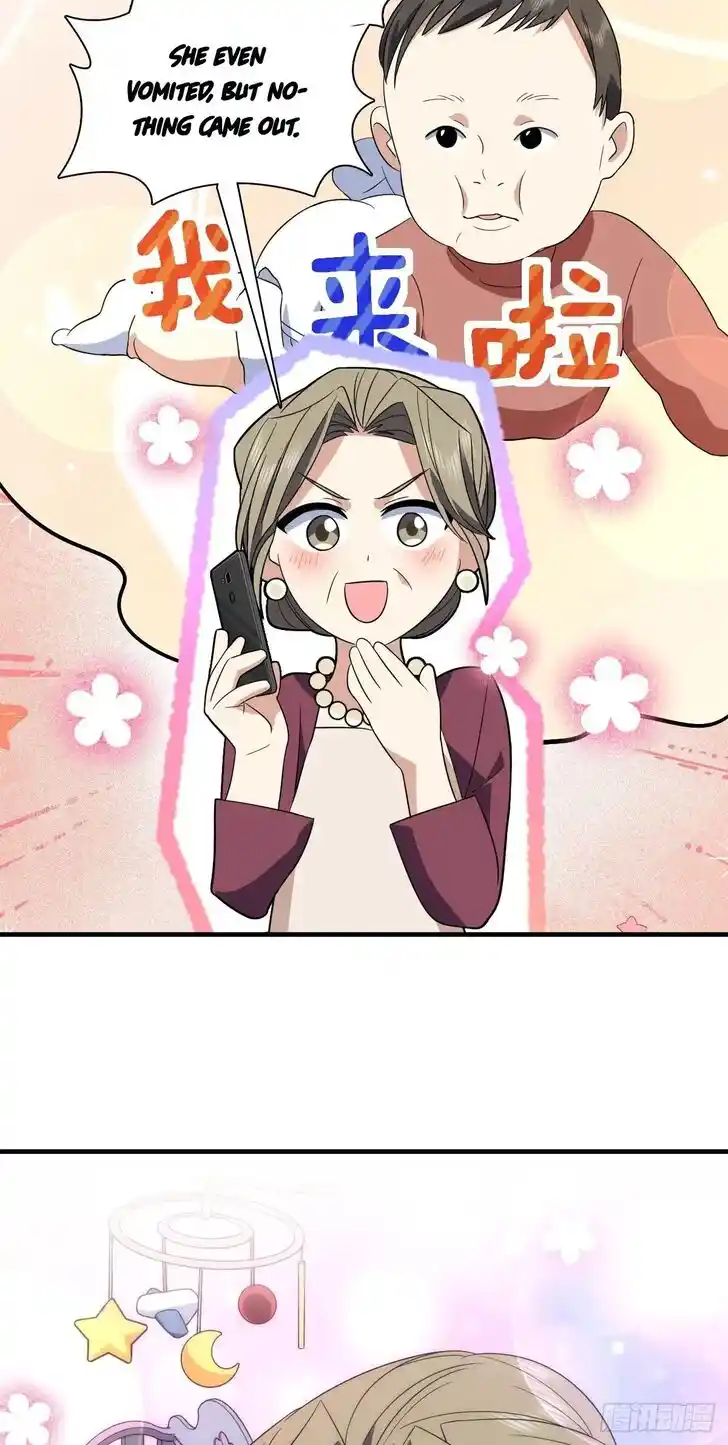 Wojia Laopo Laizi Yiqian Nian Qian Ch.318