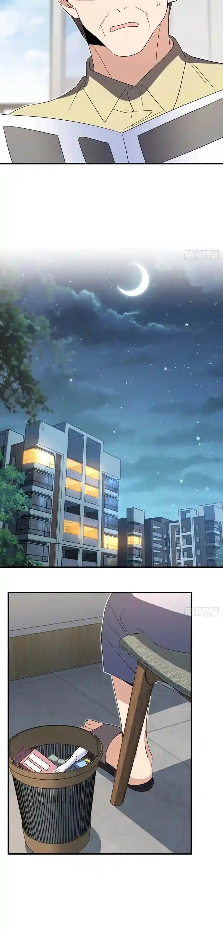 Wojia Laopo Laizi Yiqian Nian Qian Ch.319