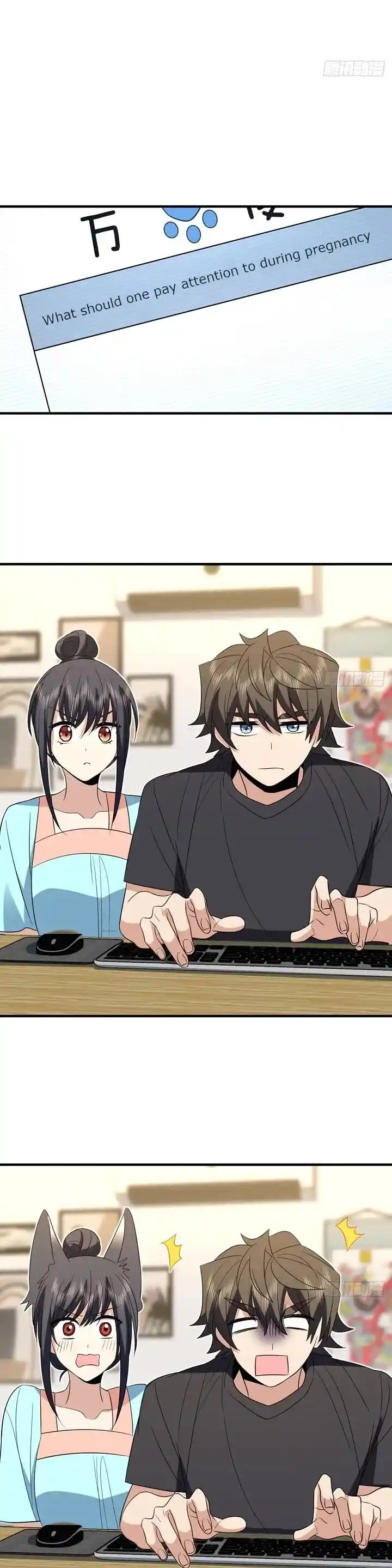 Wojia Laopo Laizi Yiqian Nian Qian Ch.319