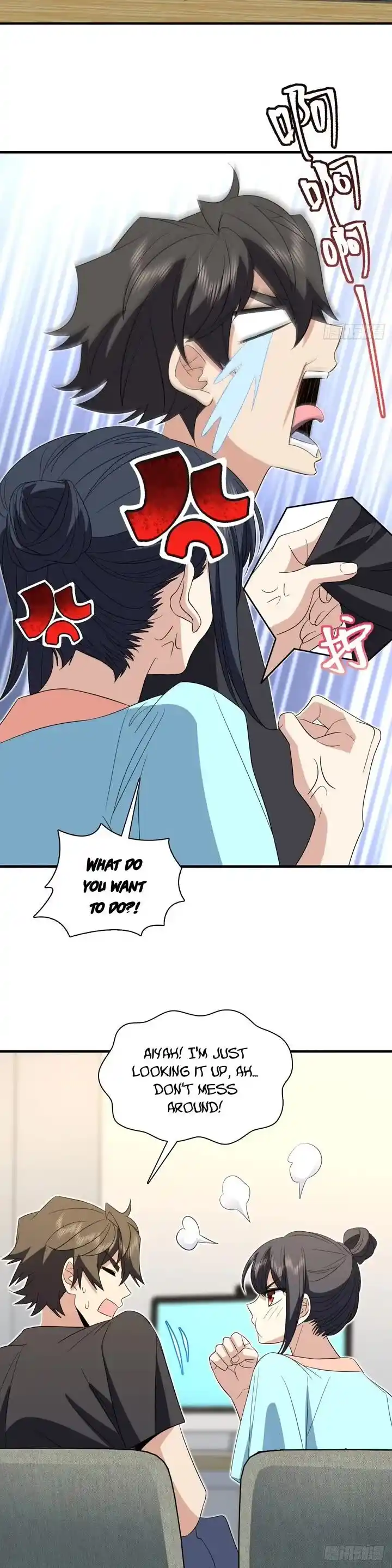 Wojia Laopo Laizi Yiqian Nian Qian Ch.319