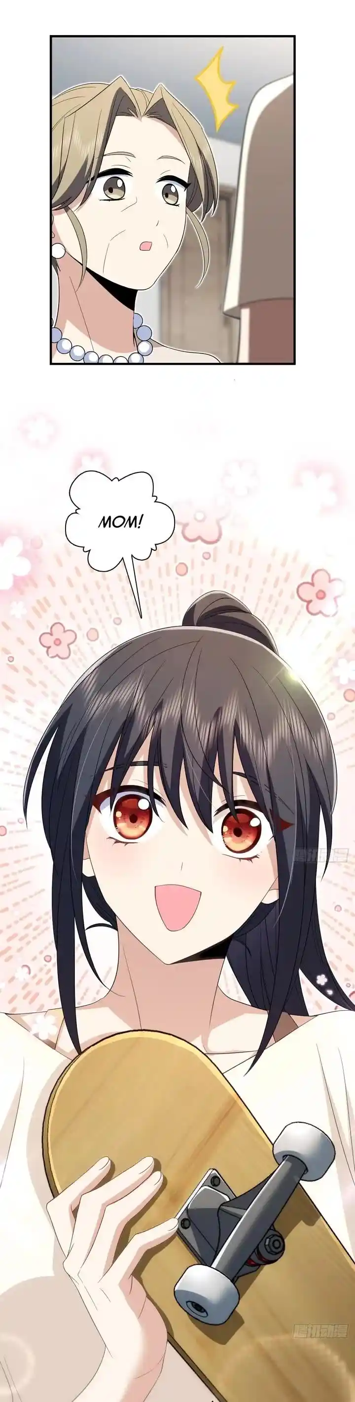 Wojia Laopo Laizi Yiqian Nian Qian Ch.319