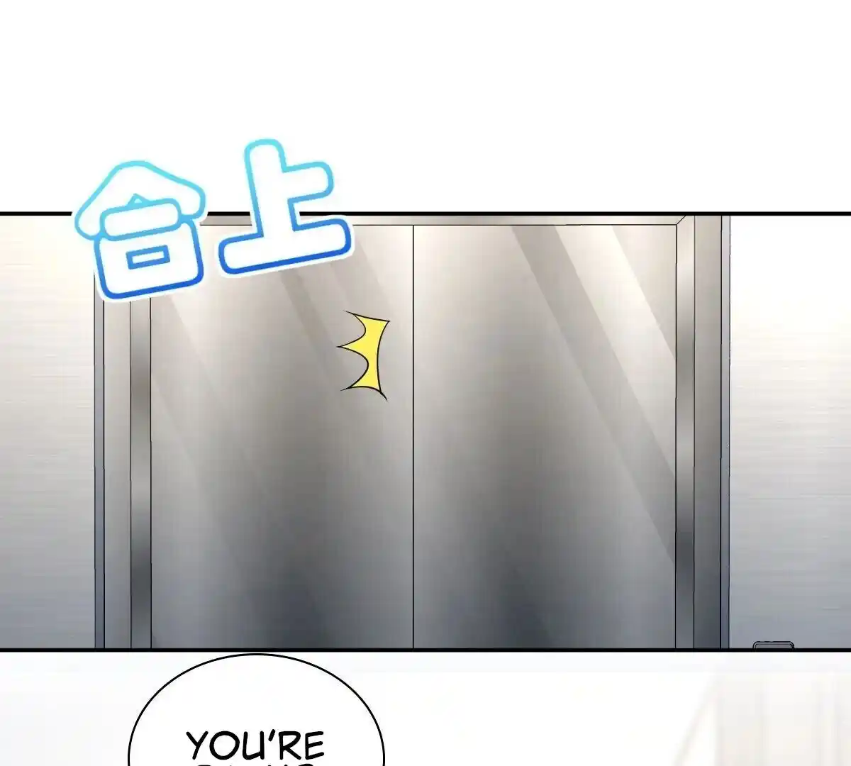 Wojia Laopo Laizi Yiqian Nian Qian Ch.320