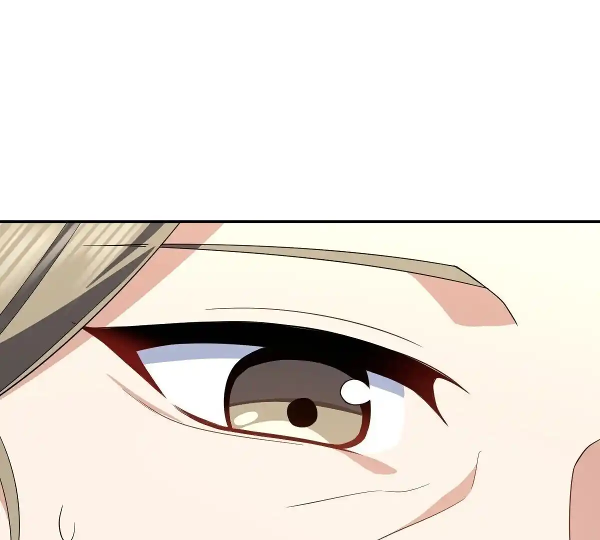 Wojia Laopo Laizi Yiqian Nian Qian Ch.320