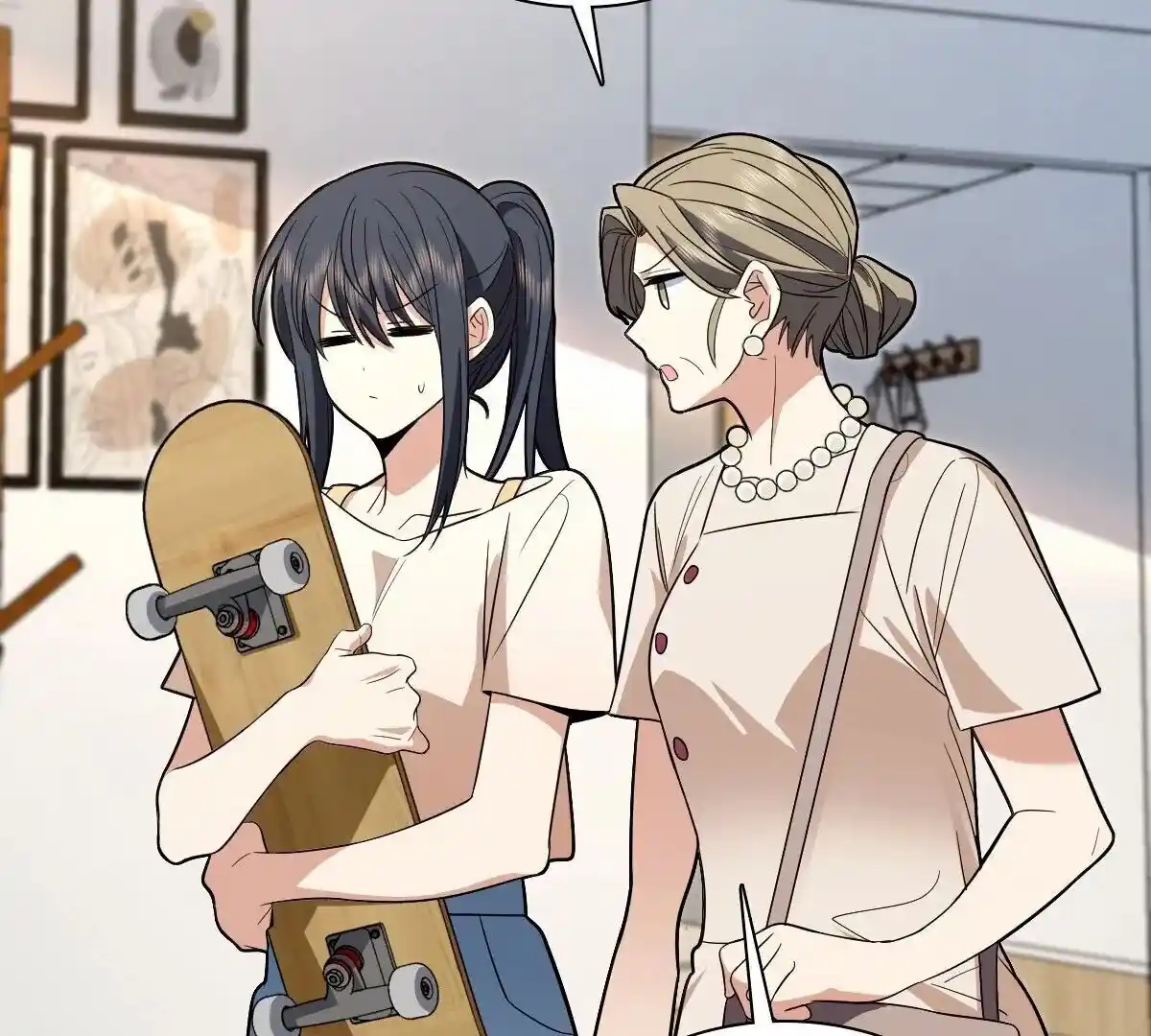 Wojia Laopo Laizi Yiqian Nian Qian Ch.320