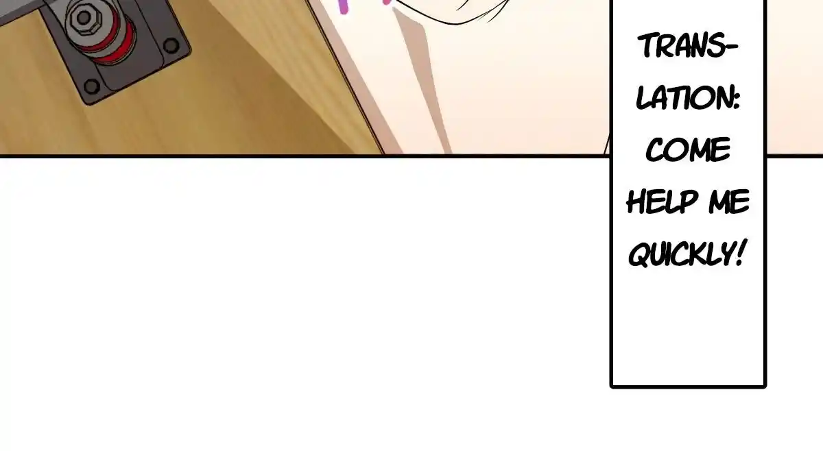 Wojia Laopo Laizi Yiqian Nian Qian Ch.320