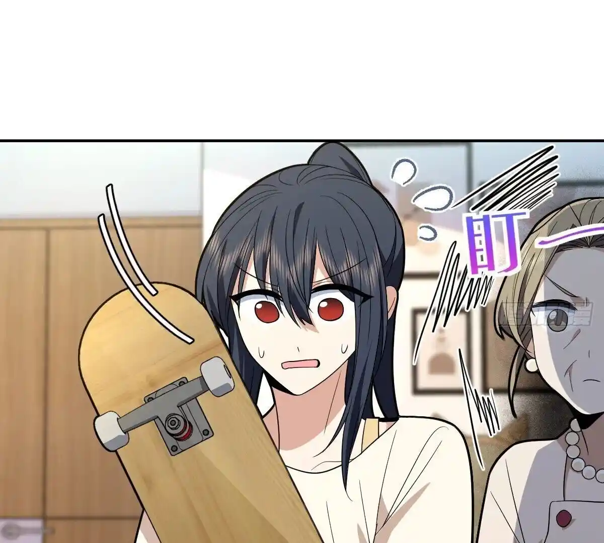 Wojia Laopo Laizi Yiqian Nian Qian Ch.320