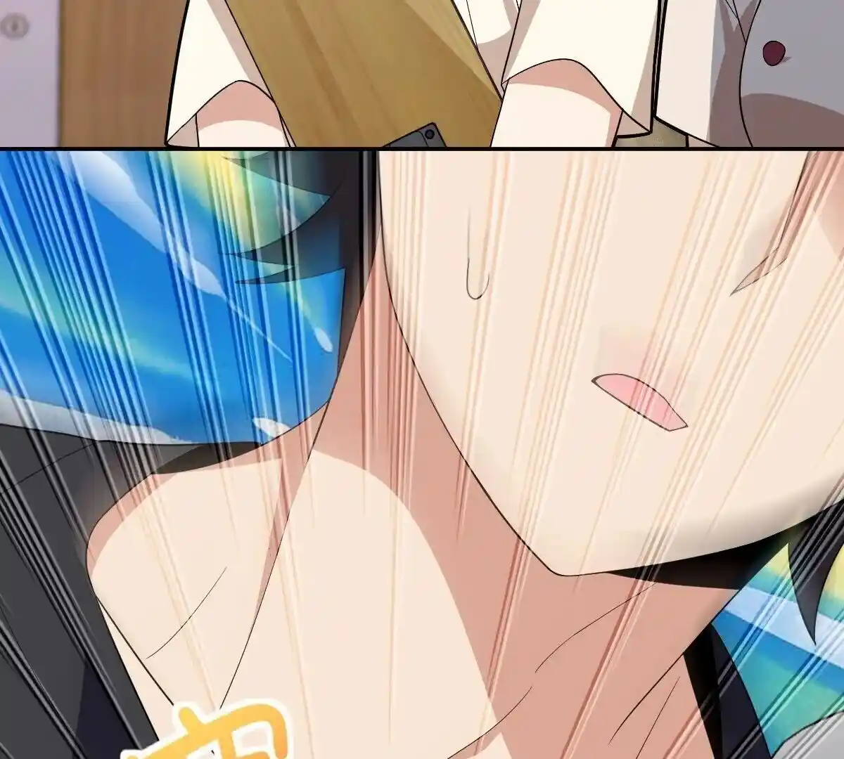 Wojia Laopo Laizi Yiqian Nian Qian Ch.320