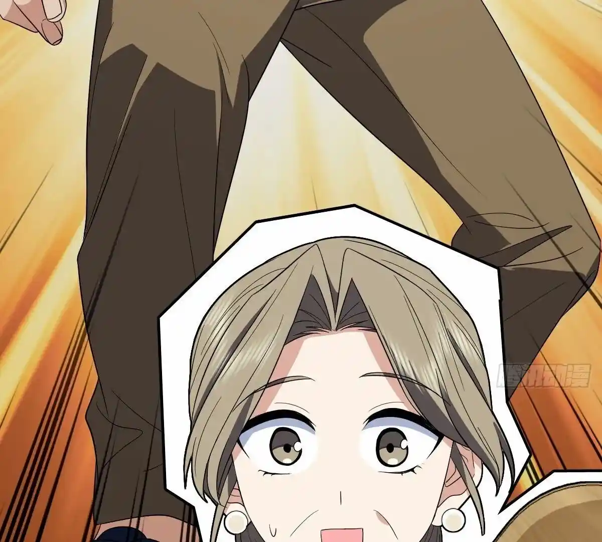 Wojia Laopo Laizi Yiqian Nian Qian Ch.320