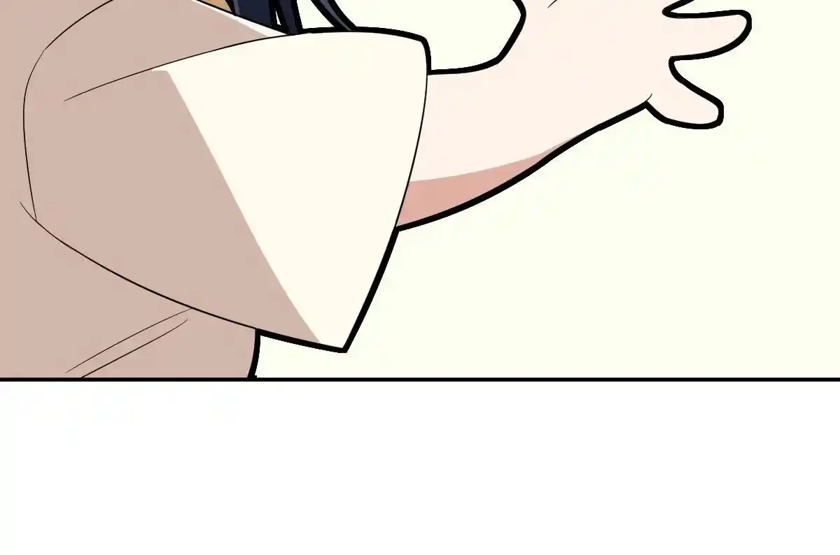 Wojia Laopo Laizi Yiqian Nian Qian Ch.320