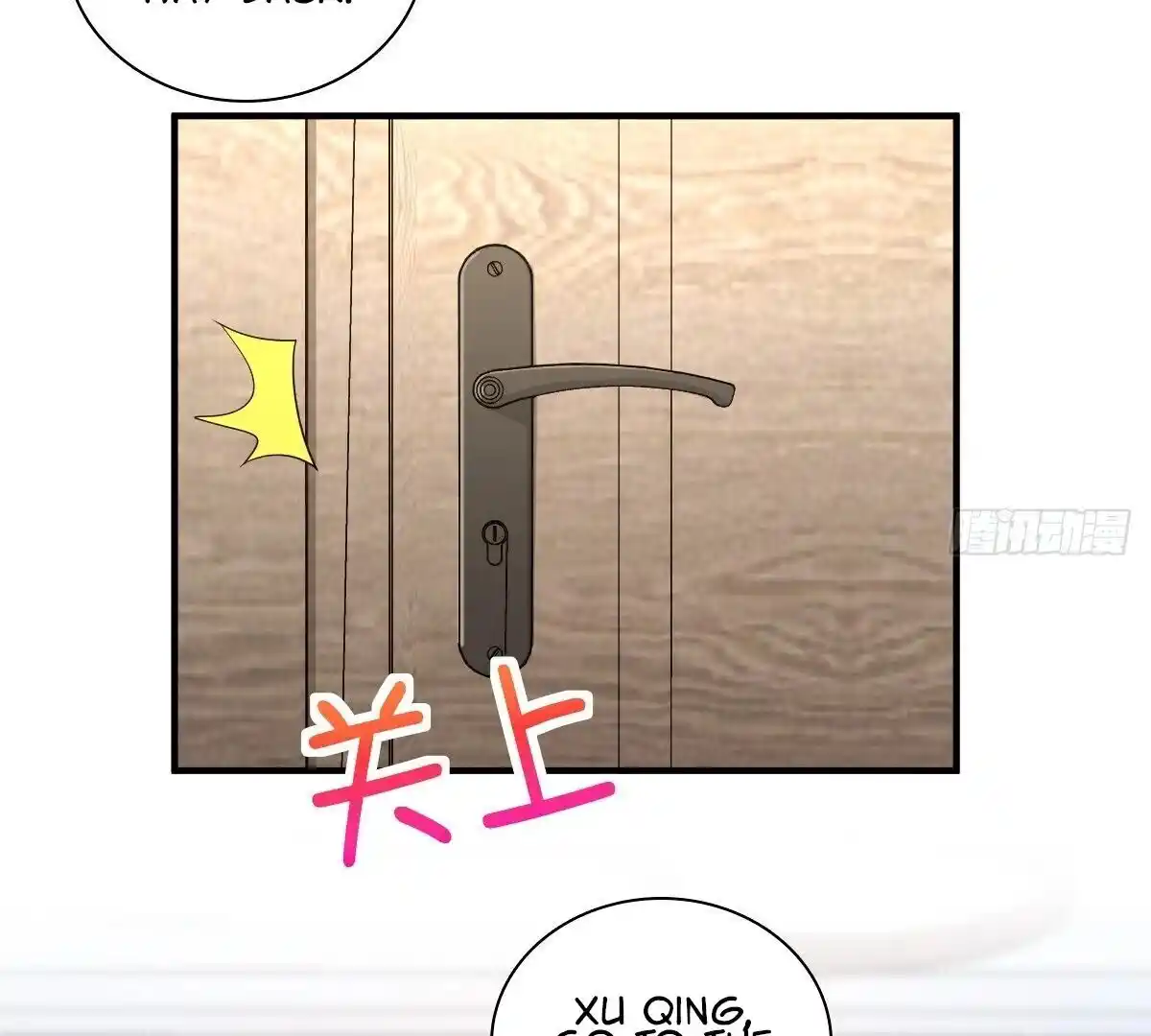 Wojia Laopo Laizi Yiqian Nian Qian Ch.320