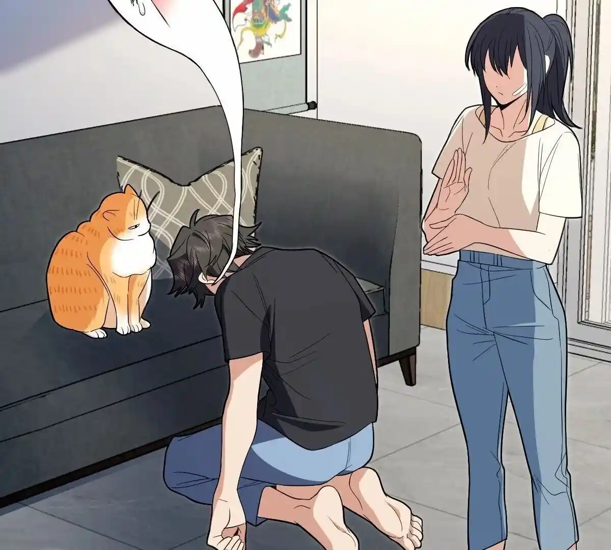 Wojia Laopo Laizi Yiqian Nian Qian Ch.320