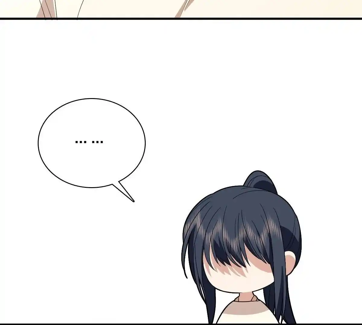 Wojia Laopo Laizi Yiqian Nian Qian Ch.320