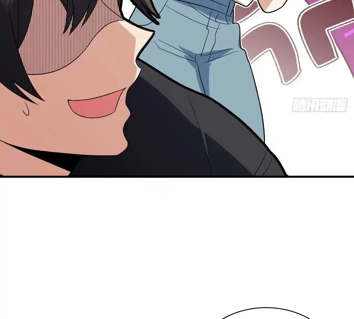 Wojia Laopo Laizi Yiqian Nian Qian Ch.320