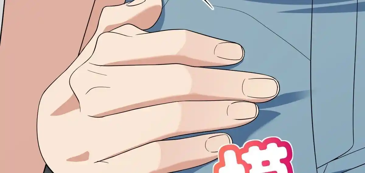 Wojia Laopo Laizi Yiqian Nian Qian Ch.320