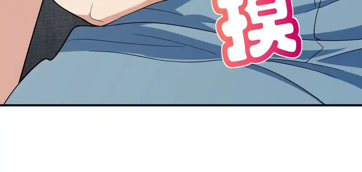 Wojia Laopo Laizi Yiqian Nian Qian Ch.320