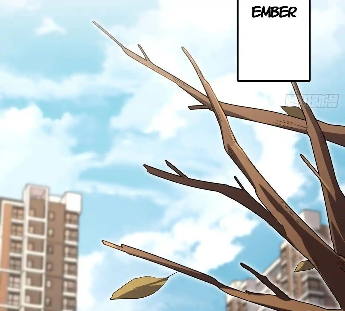 Wojia Laopo Laizi Yiqian Nian Qian Ch.320