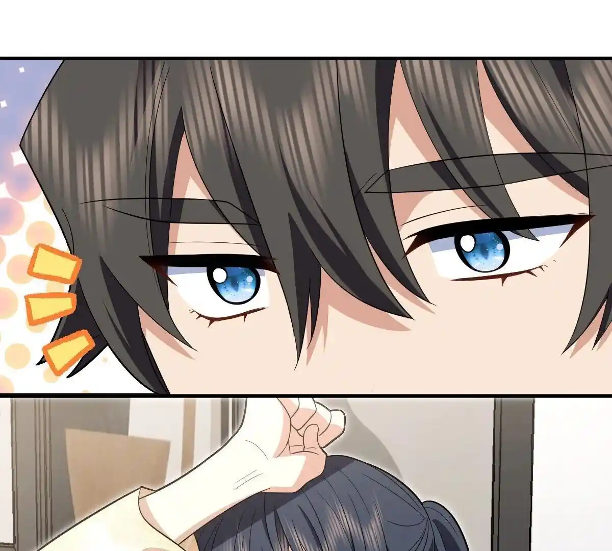 Wojia Laopo Laizi Yiqian Nian Qian Ch.320