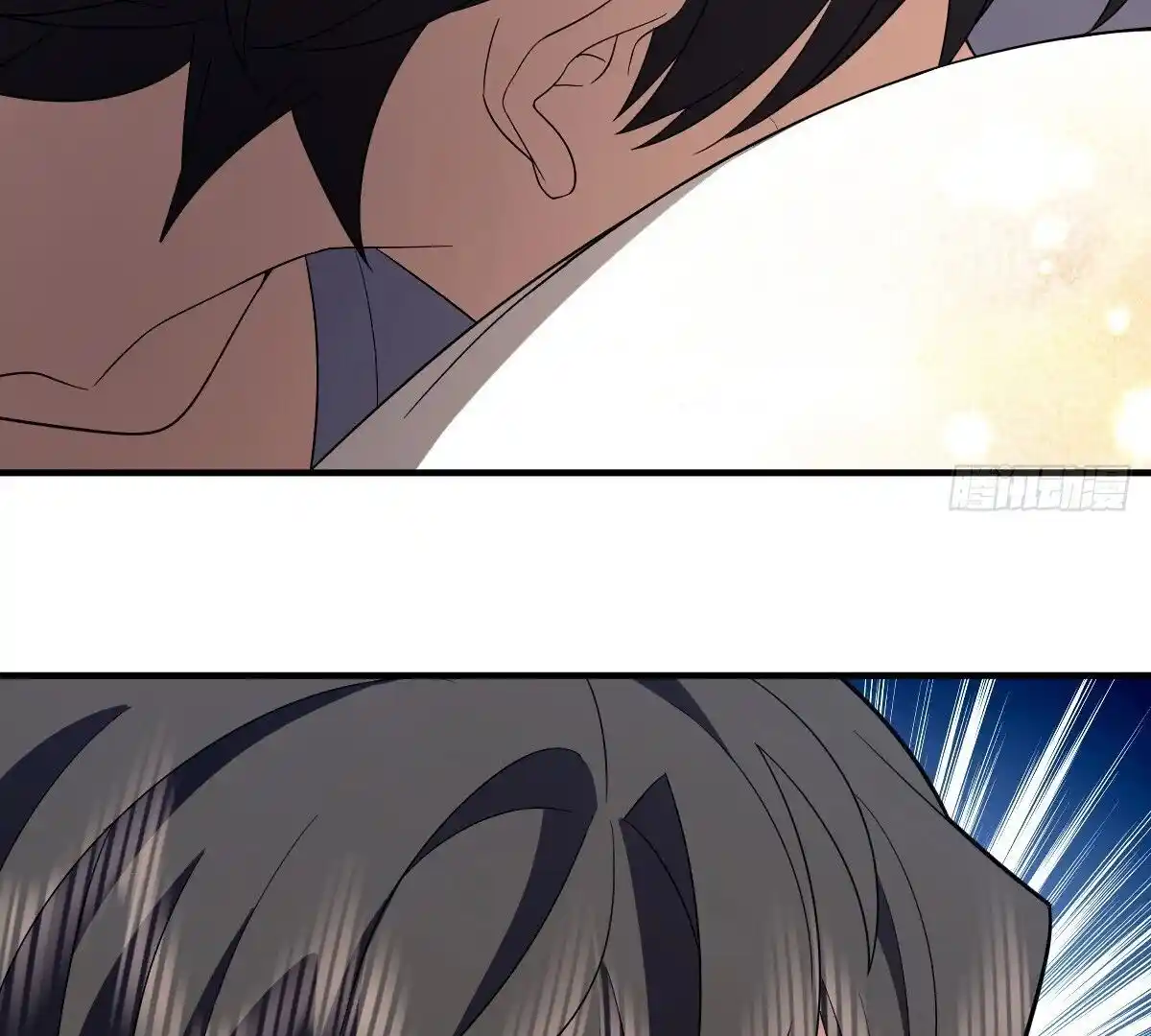 Wojia Laopo Laizi Yiqian Nian Qian Ch.320