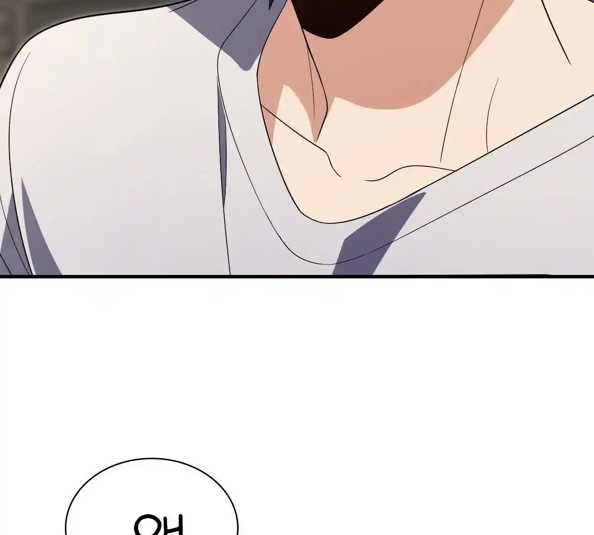 Wojia Laopo Laizi Yiqian Nian Qian Ch.320