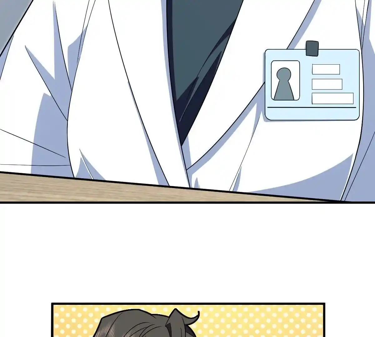 Wojia Laopo Laizi Yiqian Nian Qian Ch.320