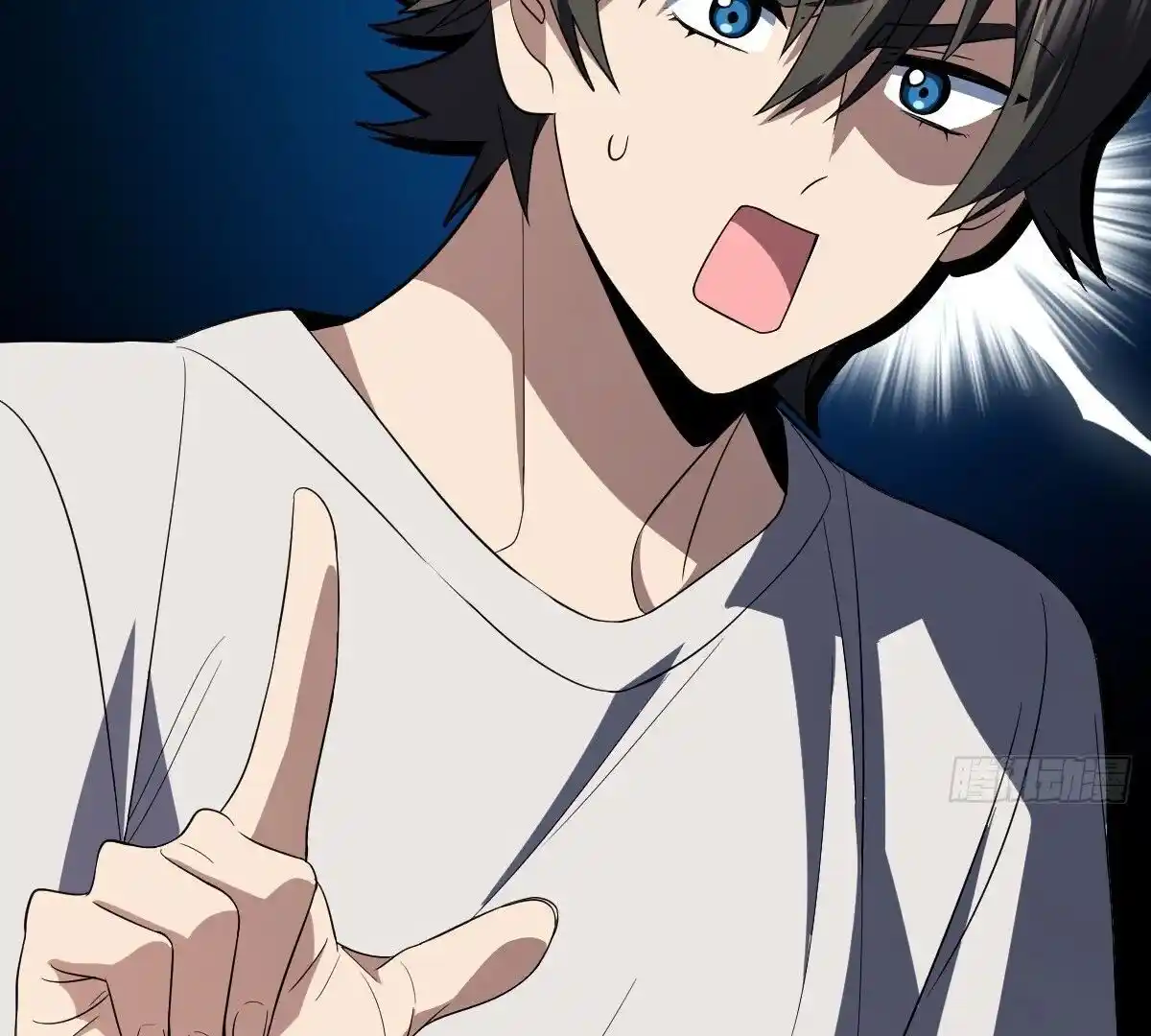 Wojia Laopo Laizi Yiqian Nian Qian Ch.320