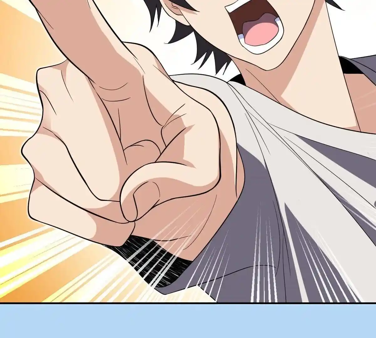 Wojia Laopo Laizi Yiqian Nian Qian Ch.323