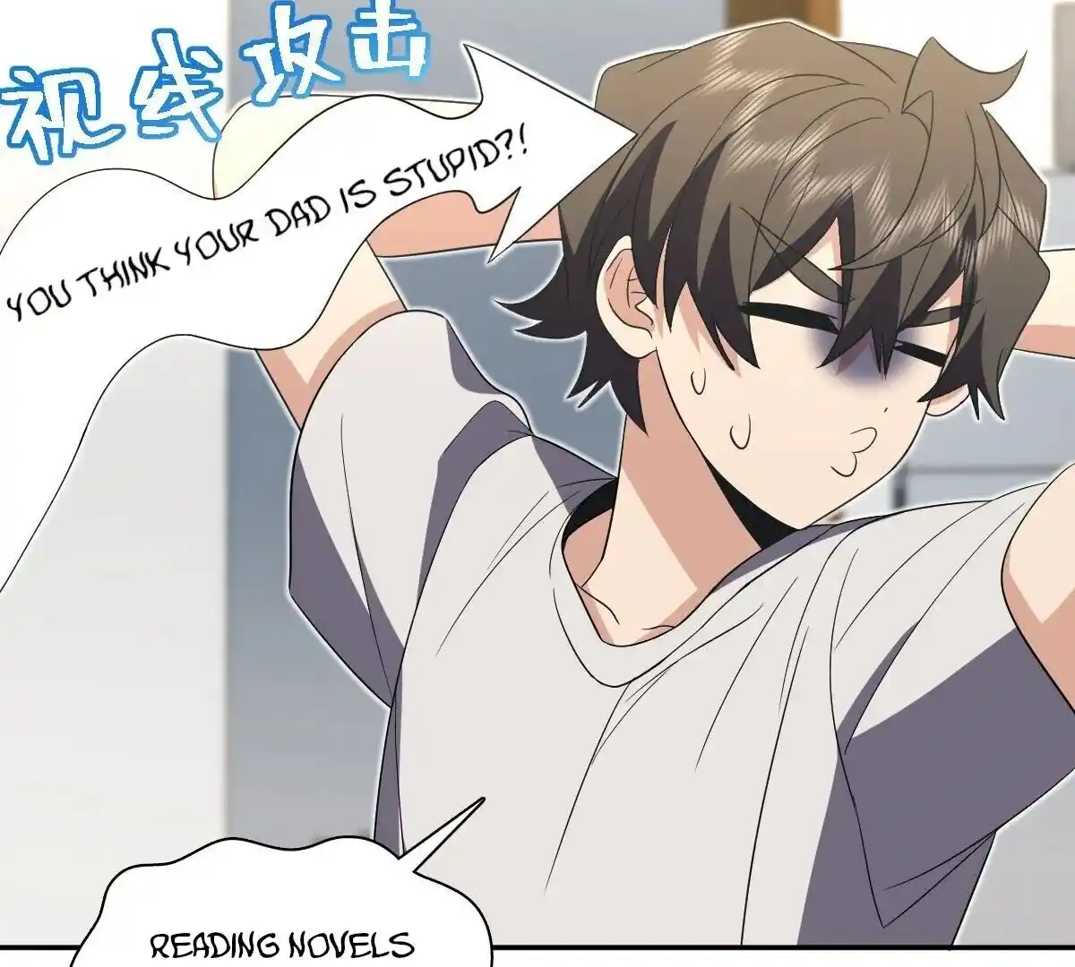 Wojia Laopo Laizi Yiqian Nian Qian Ch.323