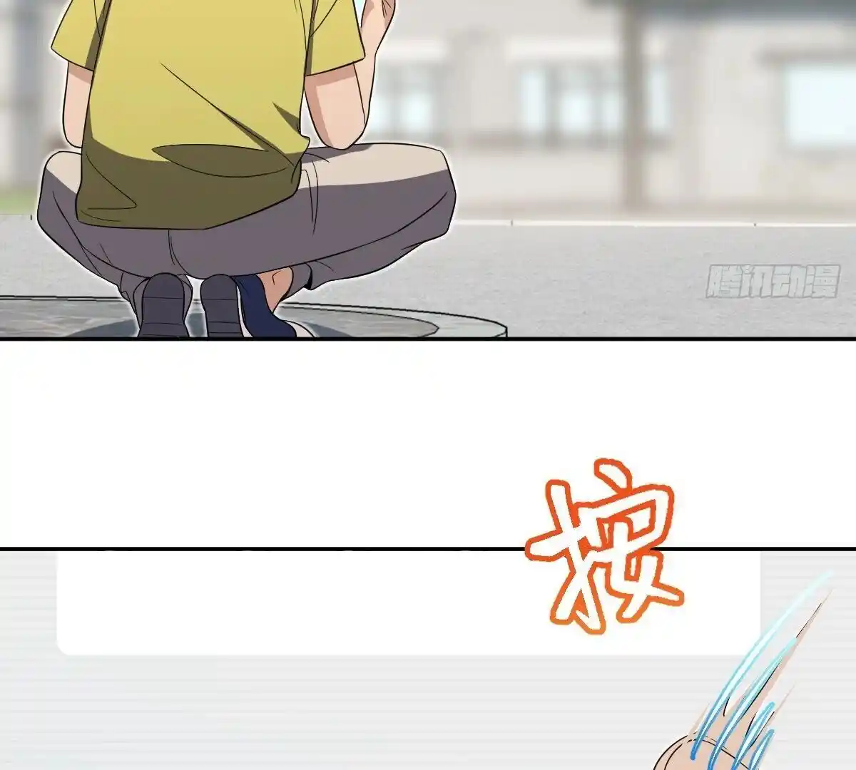 Wojia Laopo Laizi Yiqian Nian Qian Ch.323