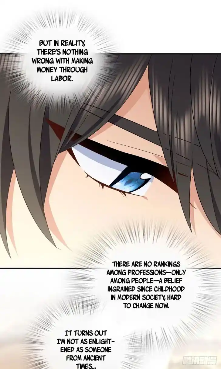 Wojia Laopo Laizi Yiqian Nian Qian Ch.324