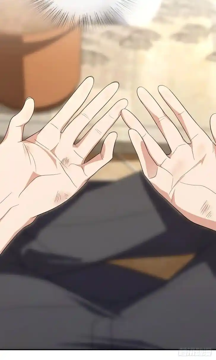 Wojia Laopo Laizi Yiqian Nian Qian Ch.324