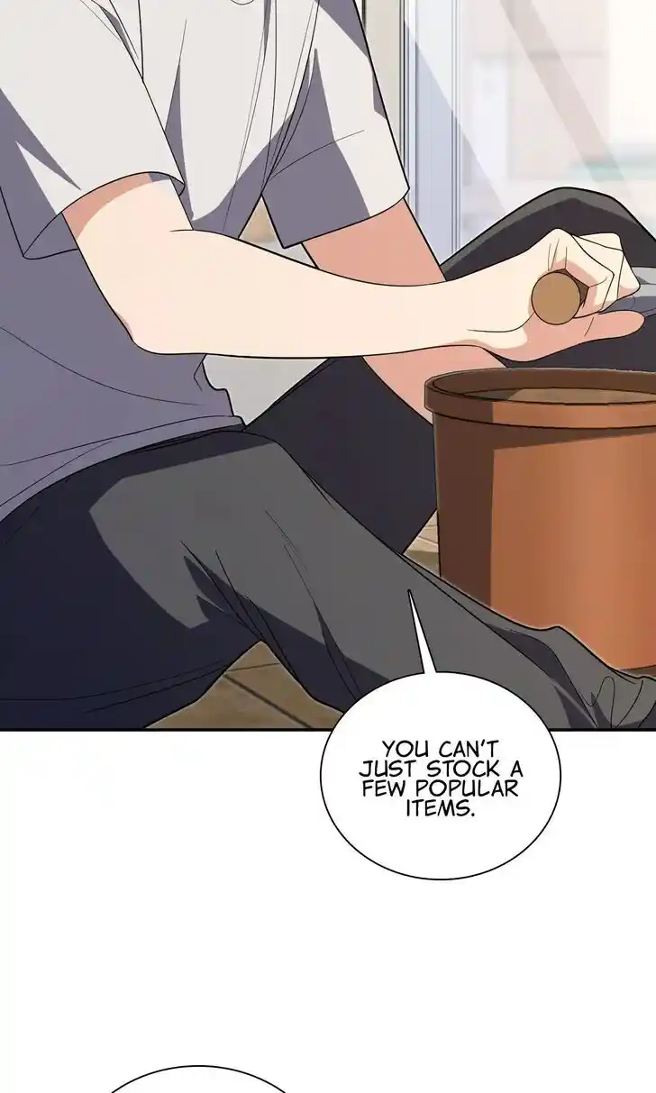 Wojia Laopo Laizi Yiqian Nian Qian Ch.324