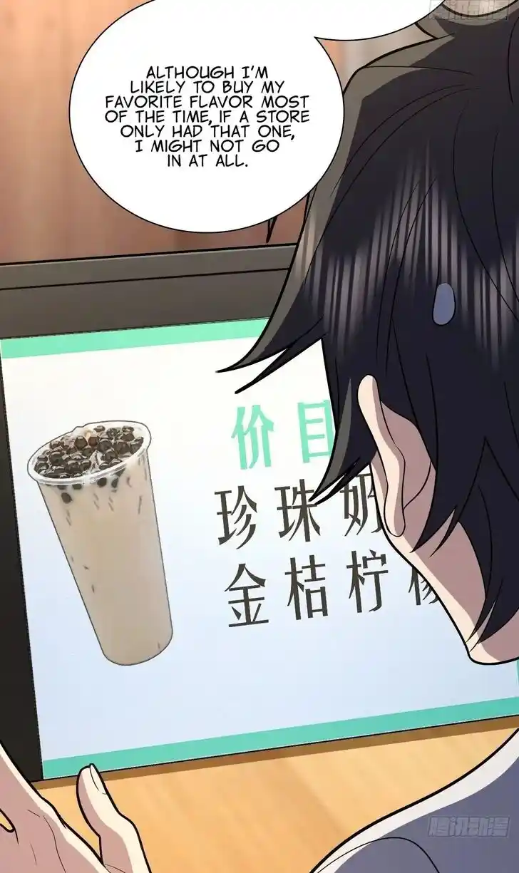 Wojia Laopo Laizi Yiqian Nian Qian Ch.324