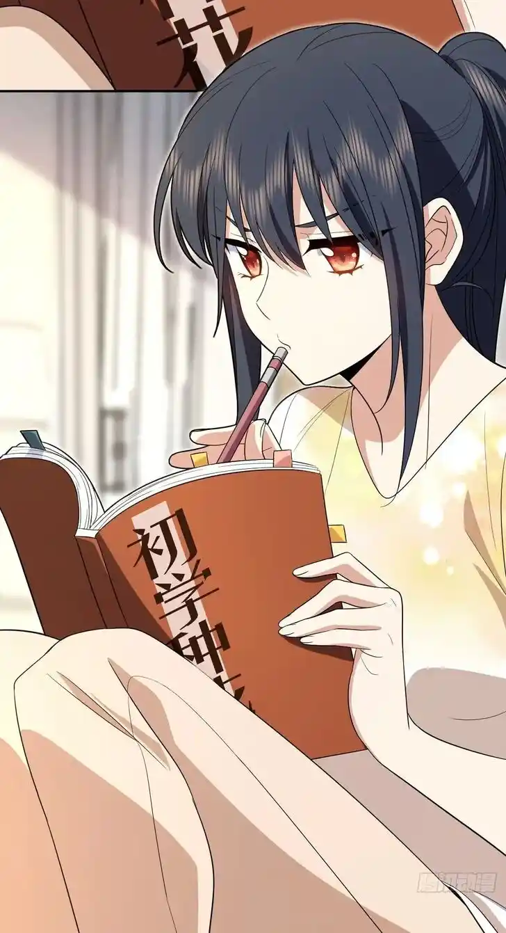 Wojia Laopo Laizi Yiqian Nian Qian Ch.324