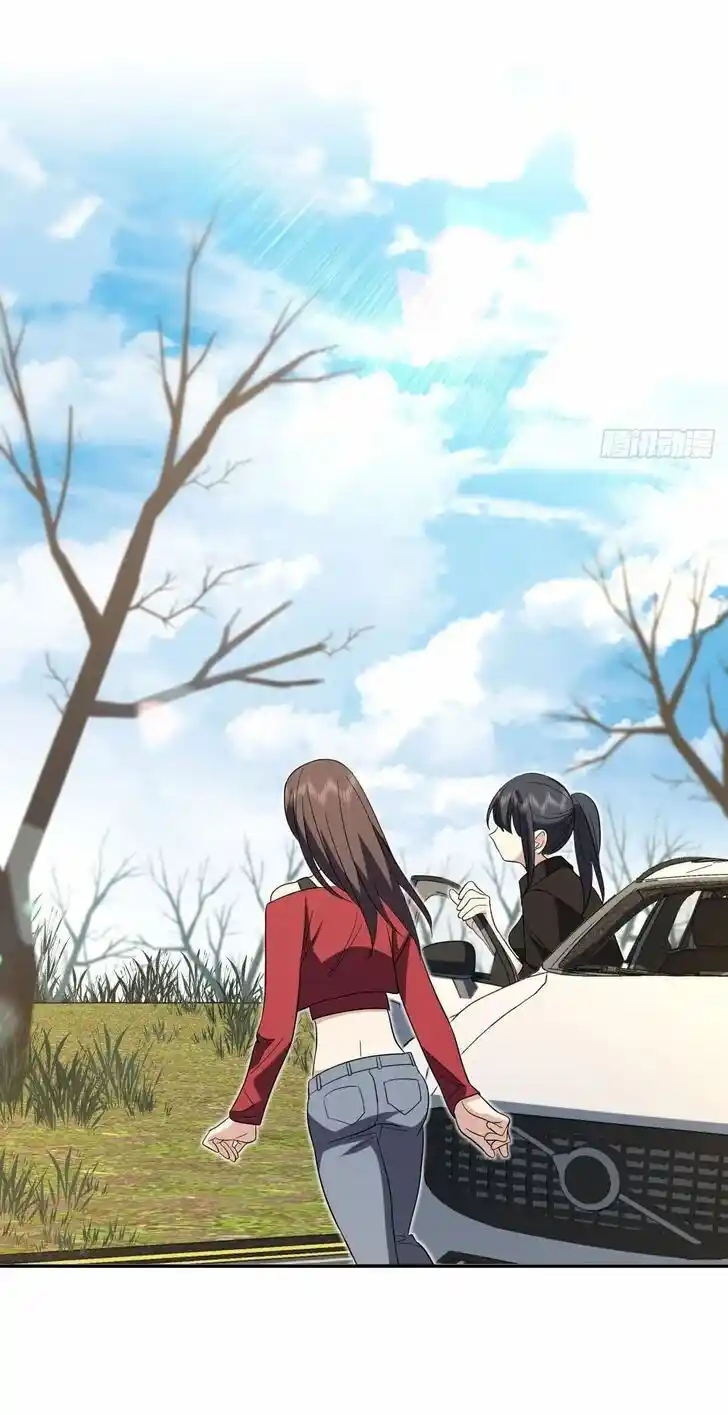 Wojia Laopo Laizi Yiqian Nian Qian Ch.325