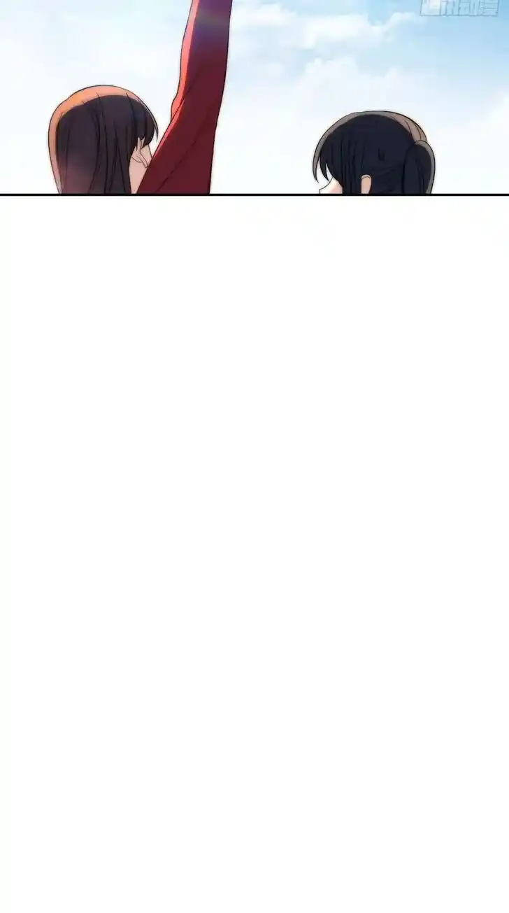 Wojia Laopo Laizi Yiqian Nian Qian Ch.325