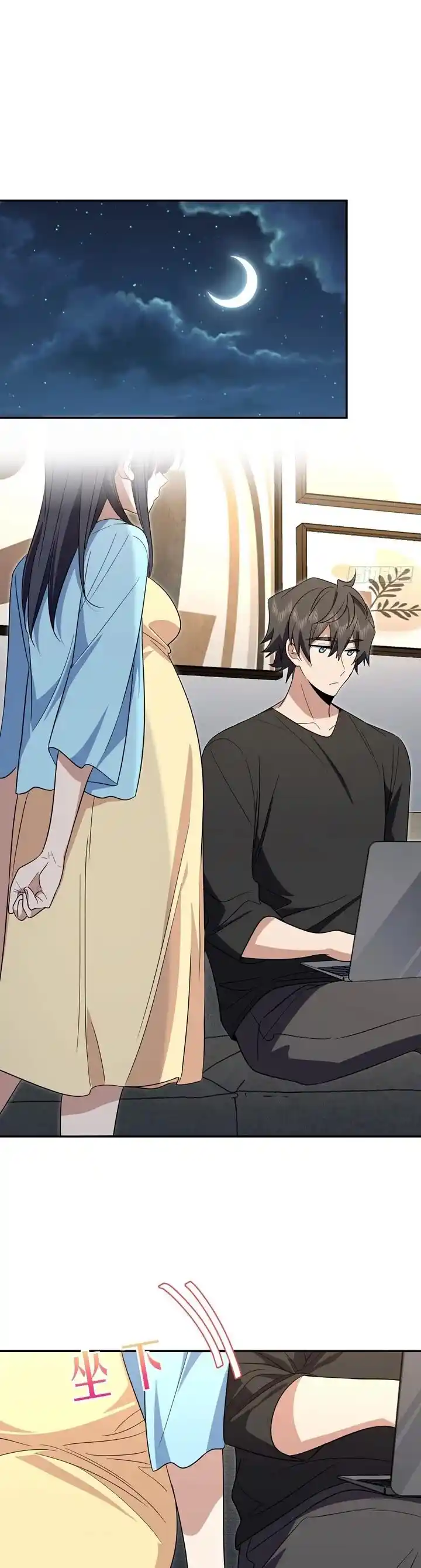 Wojia Laopo Laizi Yiqian Nian Qian Ch.326