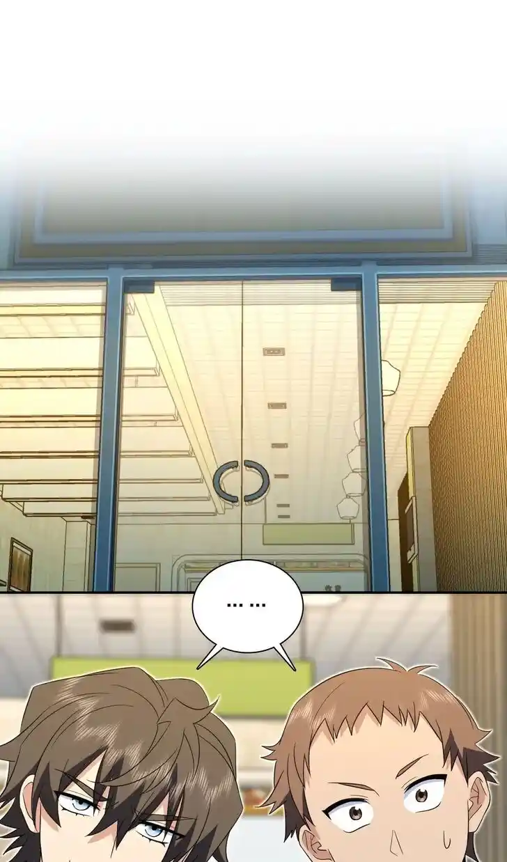 Wojia Laopo Laizi Yiqian Nian Qian Ch.327